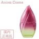 AYURA アユーラ スピリットオブアユーラ パルファンドトワレ (ナチュラルスプレー) ＜オードパルファム＞ 20mL 国内正規品