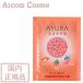 AYURA アユーラ 生姜香草湯(1包タイプ)  (浴用化粧料・入浴剤) 25g 国内正規品 【メール便発送】 *