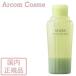 �y��e�ʃT�C�Y�zAYURA �A���[�� ���f�B�e�[�V�����o�Xt   (���p���ϗ��E������) 700mL
