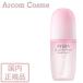 AYURA アユーラ バランシングプライマー センシティブ EX (敏感肌用美白化粧液) 100mL 国内正規品