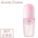 AYURA アユーラ バランシングプライマー センシティブ EX (敏感肌用美白化粧液) 100mL