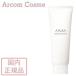 AYURA アユーラ フォーミングウォッシュ   (洗顔料) 120g 国内正規品