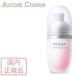 AYURA アユーラ プランプコンセントレート (美容液) 40mL 国内正規品