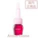 AYURA アユーラ セラムオプティマイザー (敏感肌用美容液) 7mL 国内正規品