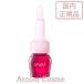 AYURA アユーラ セラムオプティマイザー (敏感肌用美容液) 7mL