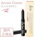 ＆be アンドビー クレヨンリップ ピンクブラウン 1.3g 国内正規品【メール便発送】 *