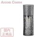  cosme Decorte AQli pre nishu hair essence (he AOI ru) 100mL