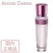 コスメデコルテ キモノ ツヤ オードトワレ（香水・フレグランス） 15mL 国内正規品