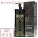  cosme Decorte AQ Booth ting treatment hair Sera m( hair beauty care liquid ) 200mL