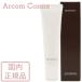 ディセンシア デイ エッセンス (敏感肌用日やけ止め美容液) 25g SPF25 PA+++ 国内正規品
