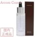 ディセンシア リンクルO／L コンセントレート 30mL　敏感肌用シワ改善美容液　DECENCIA　国内正規品