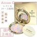  elegance la пудель авто nyu Anne s все 7 цвет I II III IV V VI VIII(re Phil / изменение содержания для )8.8g Elegance внутренний стандартный товар [ почтовая доставка отправка ] *