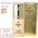  elegance s чай ming мокрый основа NA203/IV301 все 2 цвет 30mL SPF25 PA++ Elegance косметика внутренний стандартный товар [ почтовая доставка отправка ]*