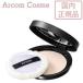 ETVOS エトヴォス ミネラルシルキーベール ナチュラル SPF20/PA++ (フェイスパウダー)  7g  国内正規品 【メール便発送】 *