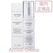 ETVOS エトヴォス モイスチャライジングセラム(保湿美容液) 50ml 国内正規品