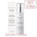 ETVOS エトヴォス 薬用ホワイトニングクリアセラム(美白美容液) 50ml 国内正規品