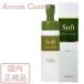 EVERMERE エバメール ソフト洗顔フォーム 200ｍL 本体 (洗顔料) 国内正規品