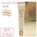 EVERMERE エバメールファンデーションゲル ピンク/ナチュラル/ナチュラルオークル 全３色 (ファンデーション) 国内正規品 【メール便発送】 *
