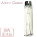 イプサ IPSA クリアアップローション 2 e (化粧水) 142mL 国内正規品