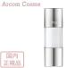 イプサ IPSA クリエイティブ オイル（エアリーホワイト）15mL　化粧用オイル(仕上げ用) 国内正規品【定形外郵便発送B】 *