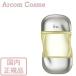 【数量限定】イプサ IPSA ザ・タイムR アクアオイル (オイル状美容液) 100mL 国内正規品