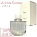 イプサ IPSA セラム 0 e (美容液) レフィル 50mL 国内正規品