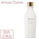 イグニス ホワイトニング  ローション (薬用美白化粧水) 200mL 国内正規品