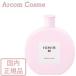 イグニス イオ  ホワイト ピューレ（美容液）80mL 国内正規品 【メール便発送】 *
