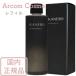 Kanebo カネボウ オン スキン エッセンス Ｖ（化粧水・化粧液）レフィル 100mL 国内正規品