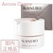 Kanebo Kanebo Night lipido одежда ( ночь для крем )40mL
