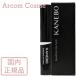 Kanebo Kanebo Shadow on лицо 01( лицо цвет * I макияж основа )2.5g [ почтовая доставка отправка ] *