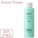 NOV ручка волосы шампунь DS( влажный модель ) 250mL