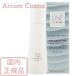 ONE BY KOSE ワンバイコーセー バランシング チューナー 120mL (薬用皮脂分泌抑制化粧水) 国内正規品