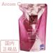 ONE BY KOSE ワン バイ コーセー　ディープハイドレーター (薬用化粧水)　レフィル 150ml 国内正規品 *