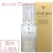資生堂 クレドポーボーテ セラムコンサントレエクレルシサンn (美白美容液) 40mL cle de peau BEAUTE SHISEIDO 国内正規品