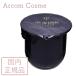 資生堂 クレドポーボーテ クレームアンタンシヴｎ(レフィル )　クリーム状乳液(夜用) 50g cle de peau BEAUTE SHISEIDO 国内正規品