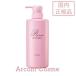 資生堂 リシェール バイ ベネフィーク シャンプー 400mL SHISEIDO 国内正規品 【宅配便B発送】