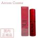  Shiseido INOUI in ui высокий зажигалка все 2 цвет [ почтовая доставка рассылка ]*