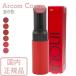  Shiseido INOUI in ui "губа" 01/02/03/04/05/06 все 6 цвет внутренний стандартный товар [ почтовая доставка рассылка ]*