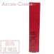  Shiseido INOUI in ui тушь для ресниц все 2 цвет [ почтовая доставка рассылка ]*