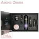 [2024 limitation coffret ] Shiseido kredo Poe Beaute sinaktif coffret sinaktif2024 cle de peau BEAUTE SHISEIDO[ courier service B shipping ]