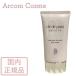 Ʋ ɥݡܡ 졼סޥ (ϥɥ꡼)  75gcle de peau BEAUTE SHISEIDO 