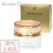 資生堂 クレドポーボーテ クレームプロテクトゥリス n (クリーム状乳液・日中用) 50g cle de peau BEAUTE SHISEIDO
