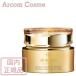 【送料無料】資生堂 クレドポーボーテ マスクヴィタリテオープレシュー (マスク) 75g　cle de peau BEAUTE SHISEIDO 国内正規品 【宅配便B発送】