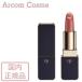 資生堂 クレドポーボーテ ルージュアレーブル マット（口紅・リップ）4g　8色 cle de peau BEAUTE SHISEIDO【メール便発送】 *