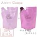 [ комплект товар ] Shiseido Benefique lishe-rubai Benefique шампунь 300mL + кондиционер мокрый 300gre Phil [ почтовая доставка отправка ] *