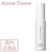 SHIRO белый белый чай o-do Pal вентилятор ( аромат )40mL *