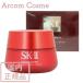 【2023年製】SK2 スキンパワー アドバンスト エアリークリーム  80g　乳液状美容クリーム（国内正規品）SK-II
