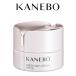 Kanebo カネボウ フレッシュ デイ クリーム（日中用クリーム）40mL ※配A