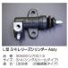  черепаха иметь двигатель Works L type 3/4 разблокировка цилиндр Assy номер товара :30620-U7001-S размер :3/4 ( одиночный наклейка модель ) согласовано :L type все машины ( автоматика регулировка модель )